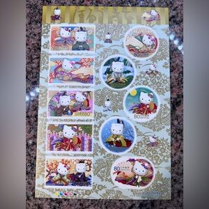 Hello Kitty Japanese Themed Postage Sheet